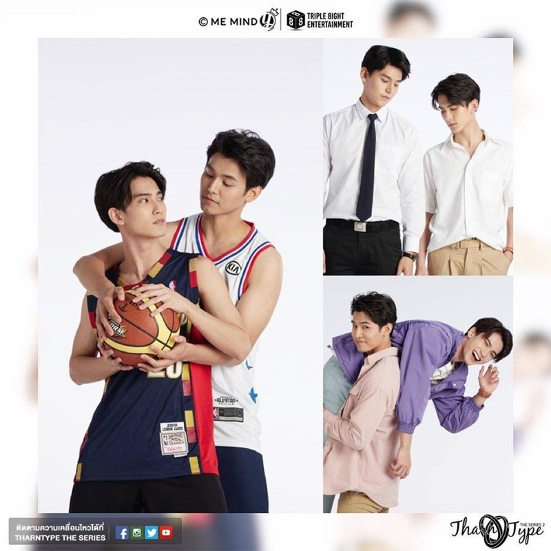 TharnTypeThe Series Season 2 (7 Years of Love)