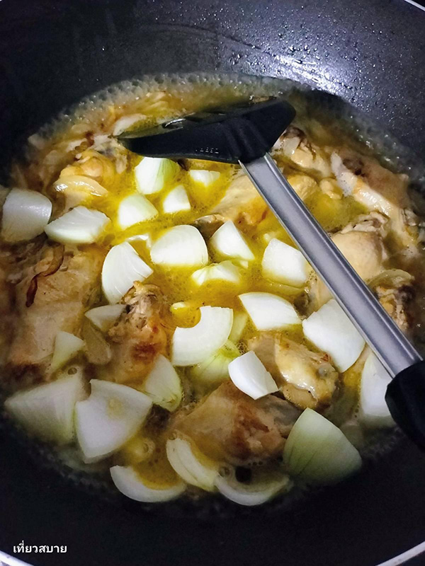 แกงกะหรี่ไก่ใส่มันพร้าว เมนูแกงกะหรี่ อาหารไทย สูตรอาหาร