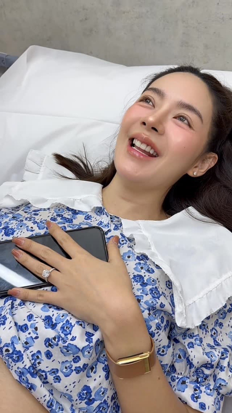 ปุยฝ้าย AF