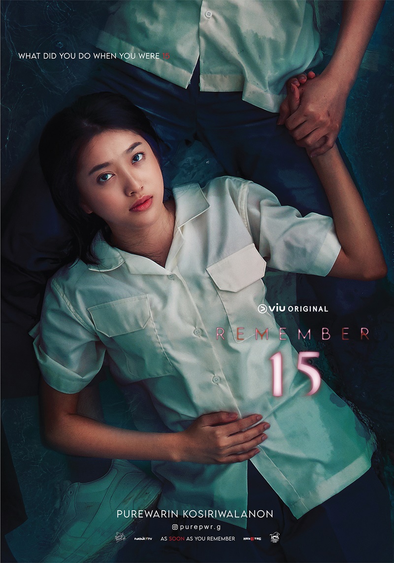 Remember15