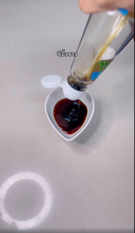 เต้าหู้ไข่ผัดกุ้งเทริยากิ เมนูเต้าหู้ไข่ สูตรอาหาร