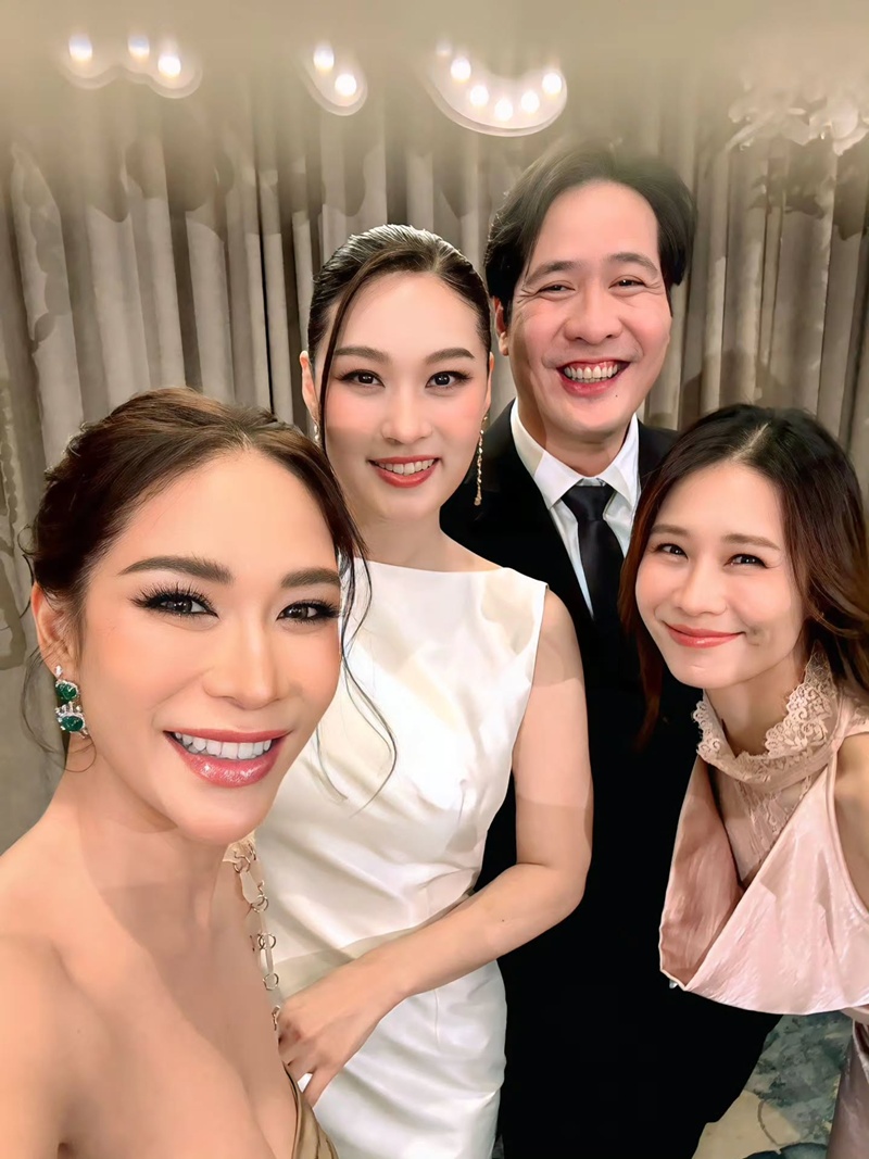 โบ สุรัตนาวี แต่งงาน
