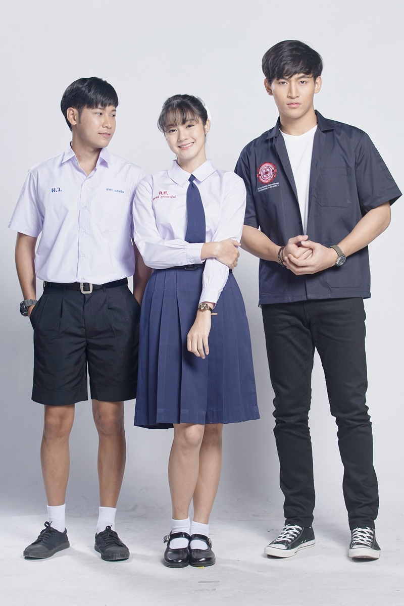 โลกทั้งใบให้นายคนเดียว เดอะ ซีรีส์