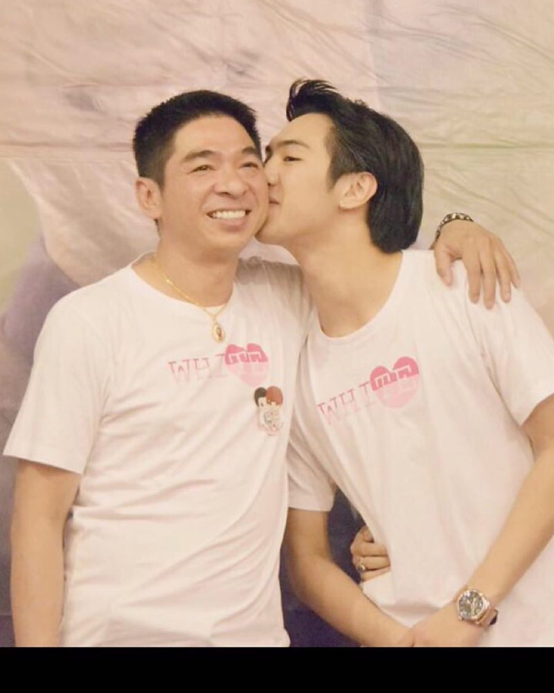 ไวท์ ณวัชร์