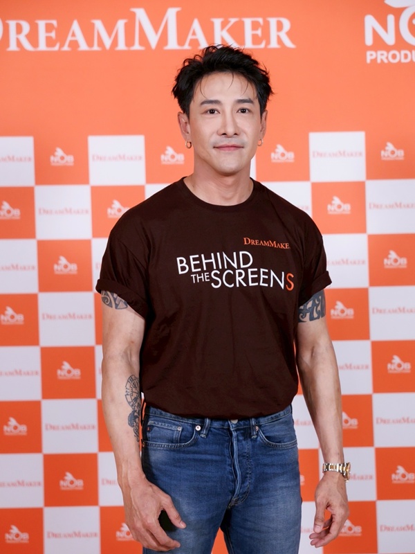 บอย ภิษณุ โต้ยืมเงิน ต้นหอม ศกุนตลา