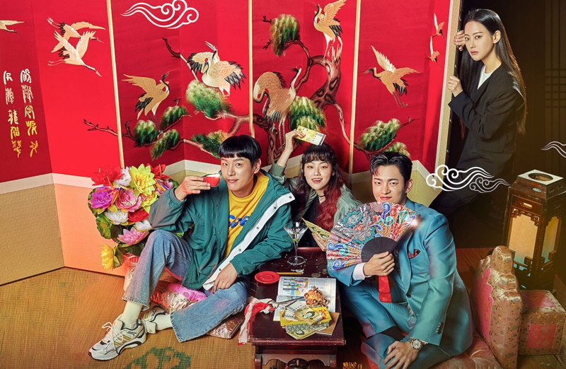 Cafe Minamdang คาเฟ่ลับจับผู้ร้าย