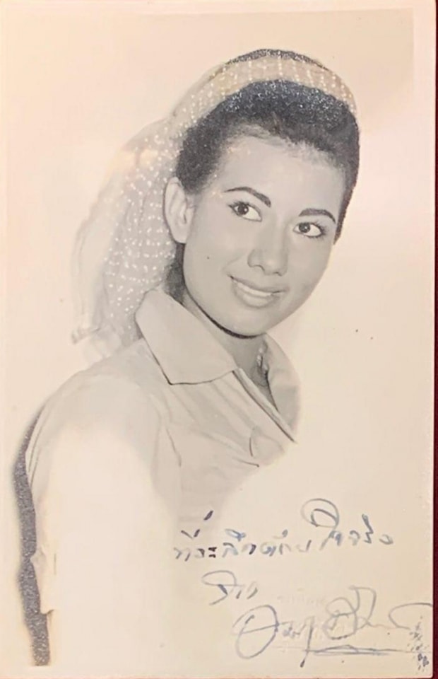 อมรา อัศวนนท์