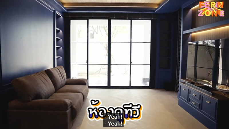 บ้าน ใบเฟิร์น พิมพ์ชนก