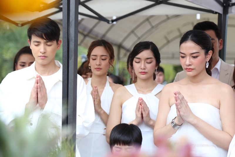 พิศวาสฆาตเกมส์