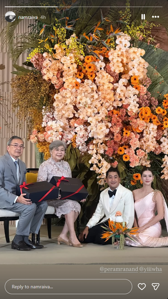 ยิหวา ปรียากานต์ - เปอร์ สุวิกรม  แต่งงาน