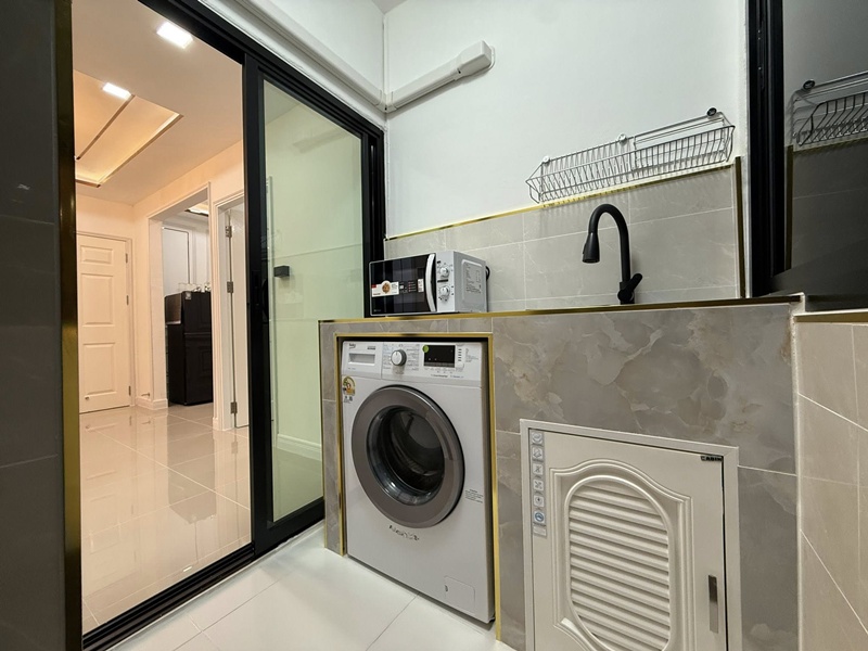 ห้องเอื้ออาทร