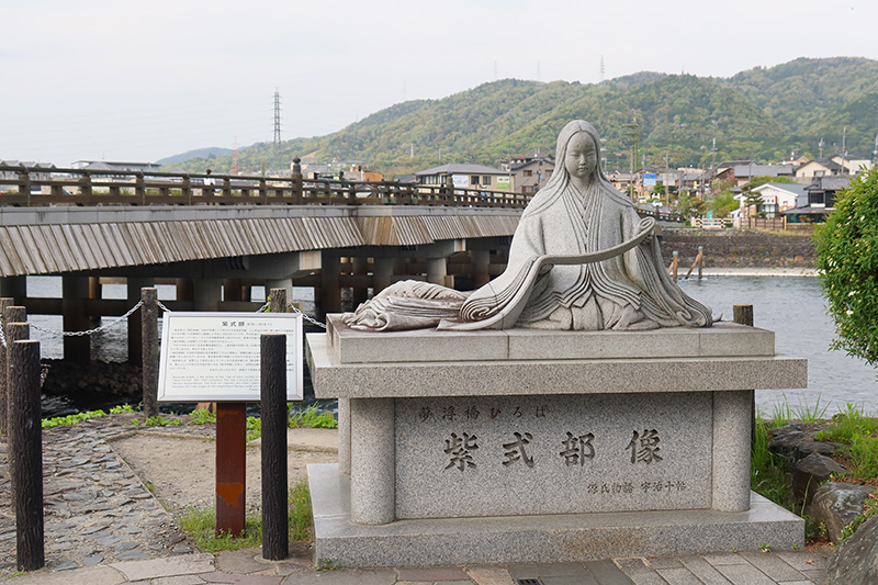 เมืองอุจิ Uji ญี่ปุ่น