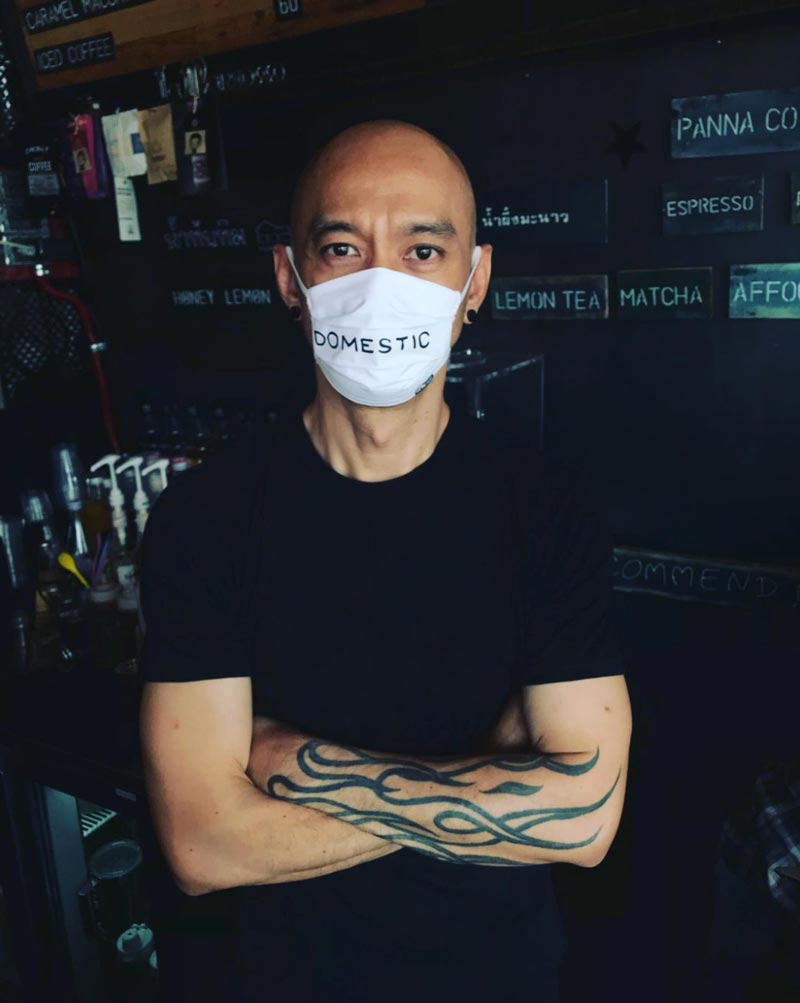 กบ แท็กซี่