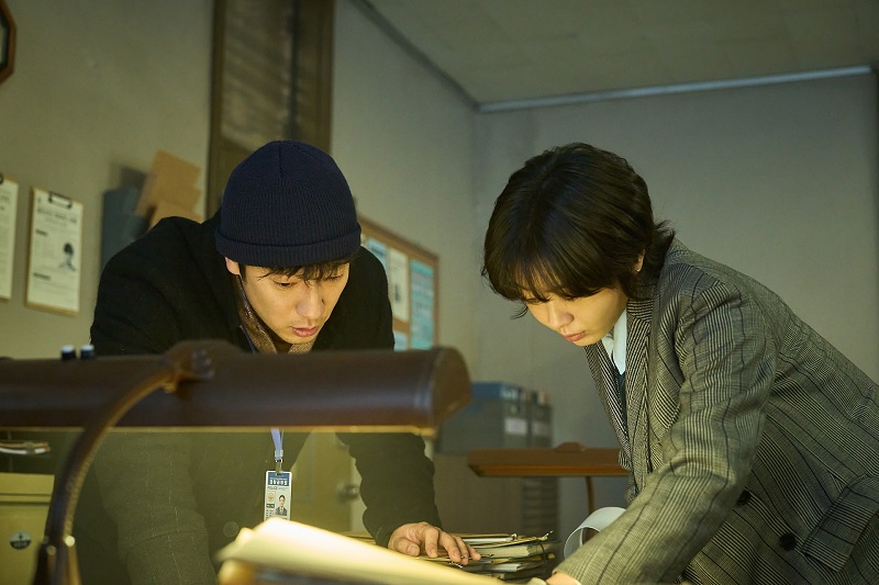 Nine Puzzles ซีรีส์เกาหลี