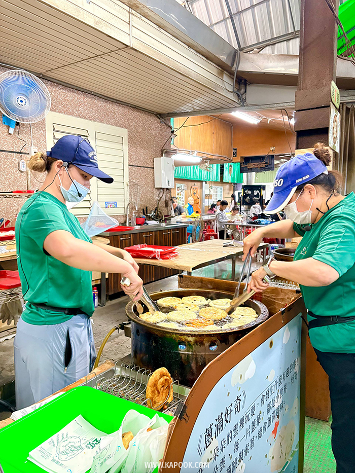 เที่ยวไต้หวัน 4 วัน 3 คืน