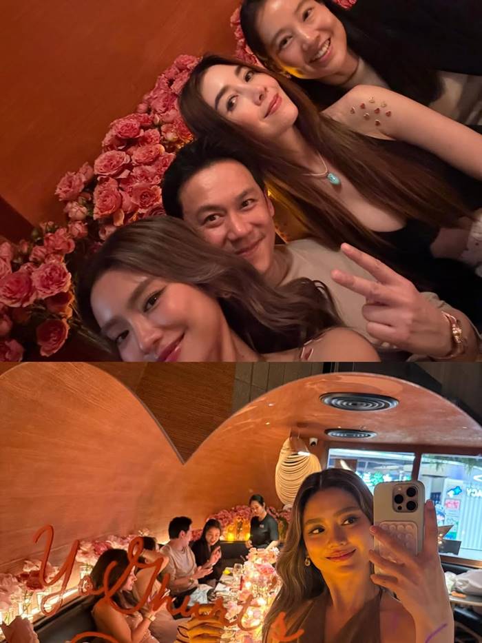 วันเกิด โยเกิร์ต ณัฐฐชาช์