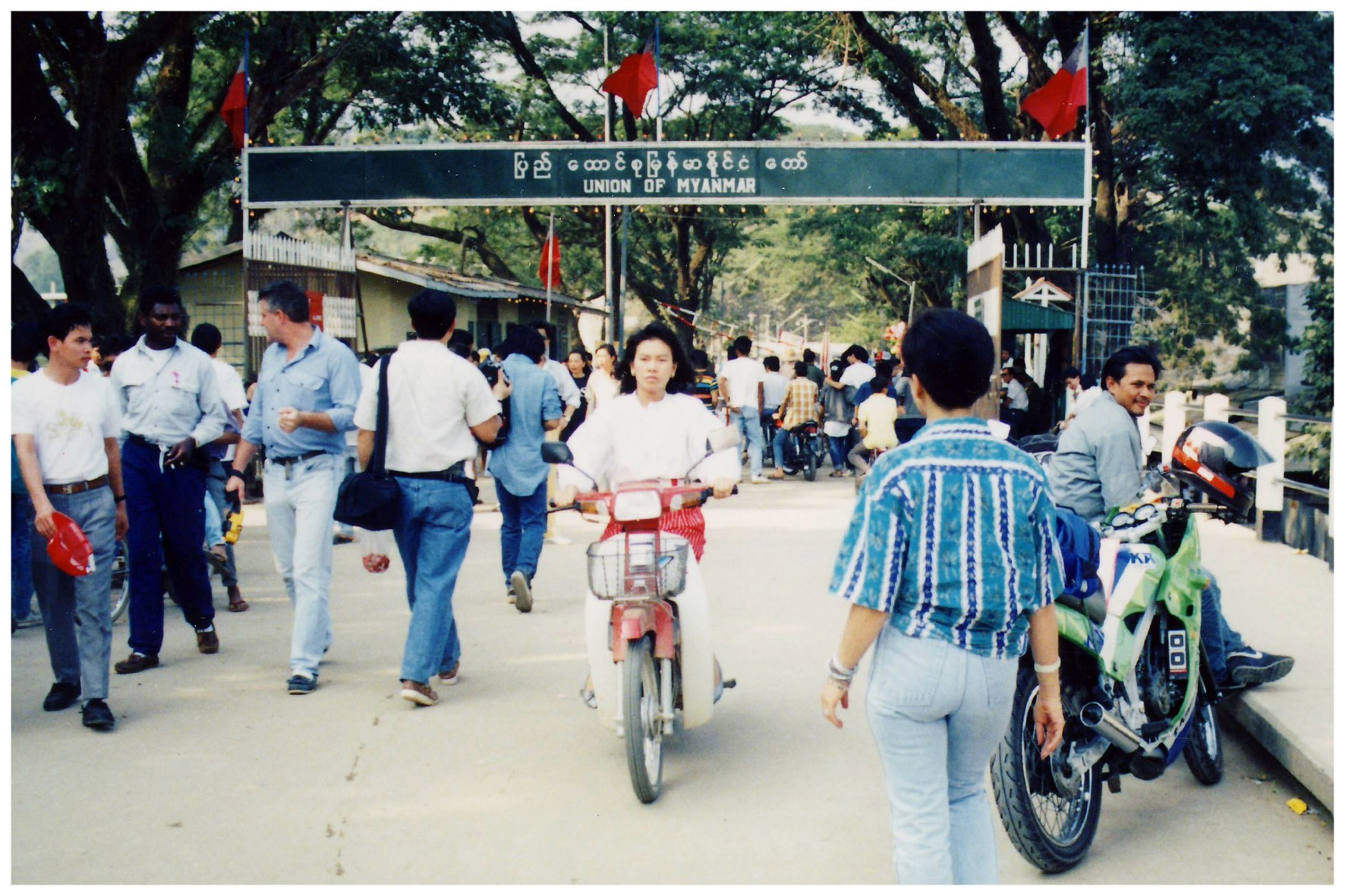 แม่สายในอดีต