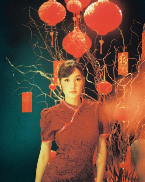 ชุดกี่เพ้า