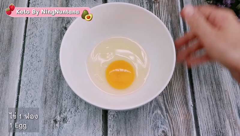 เค้กมะพร้าวอ่อน