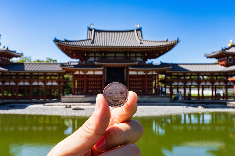 เมืองอุจิ Uji ญี่ปุ่น