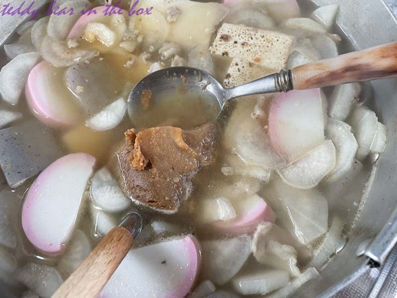 ซุปมิโสะ 