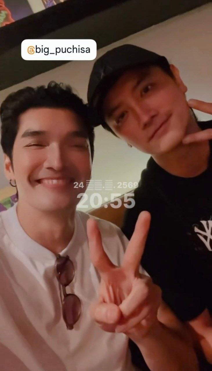 เบญจา คีตา ความรัก