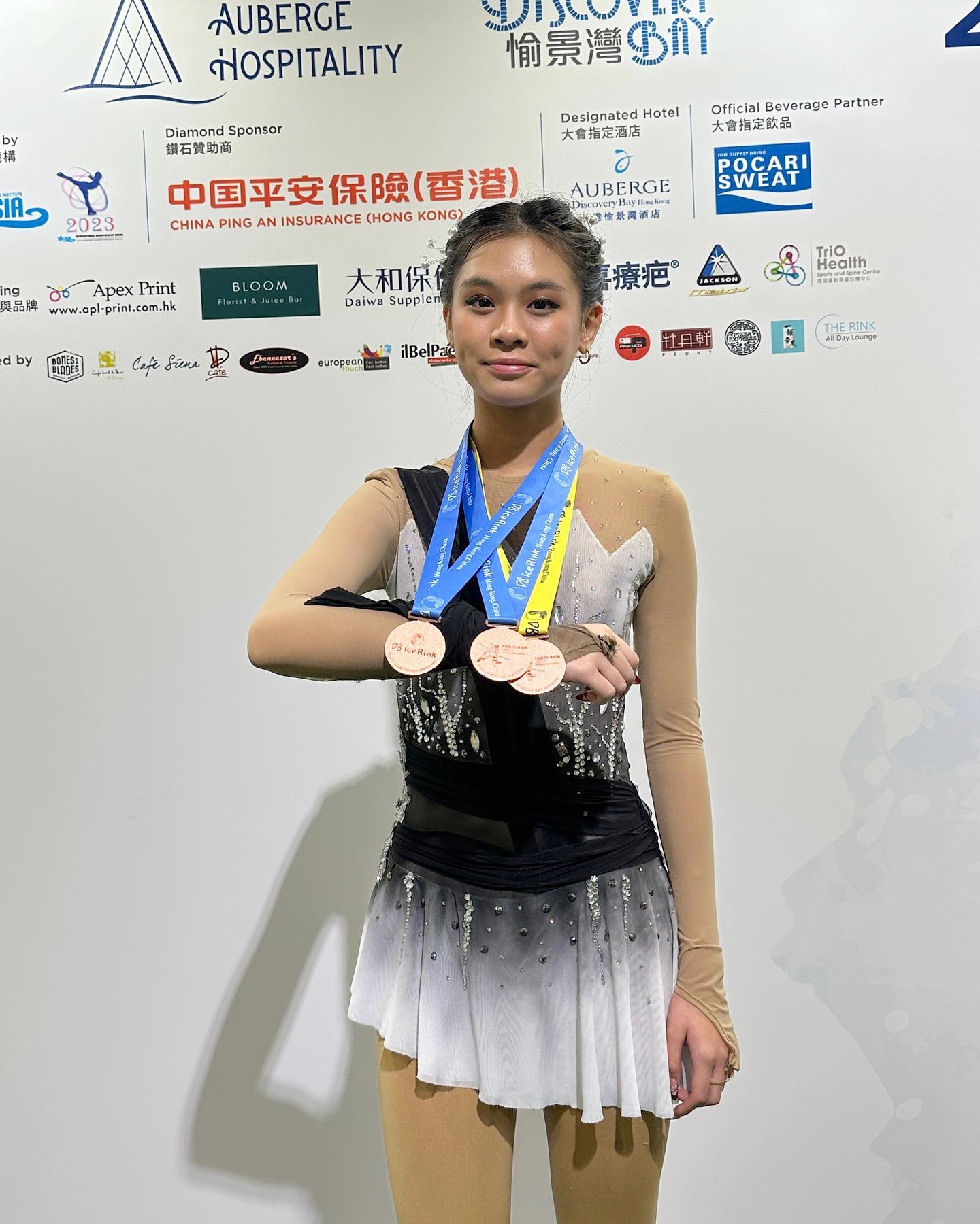 เวนิส เวณิสตา