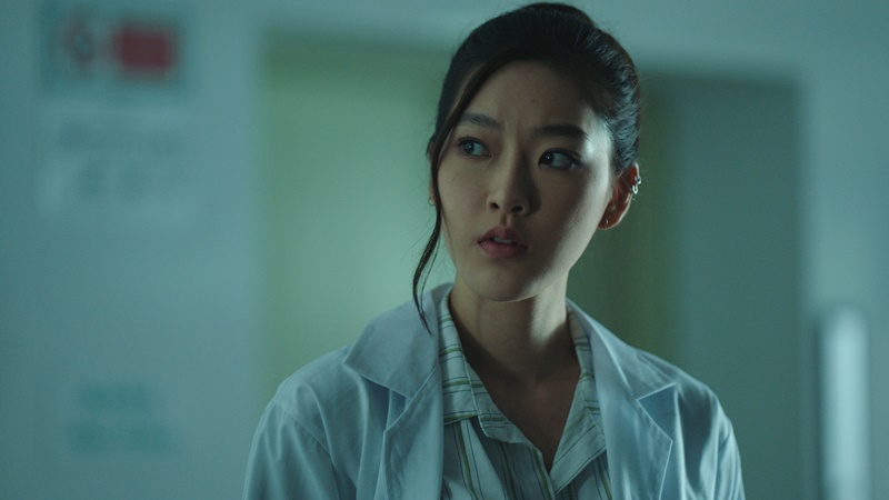 อาทิตย์อัสดง After Dark