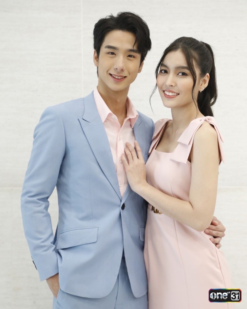 เจ้าสาวยืนหนึ่ง