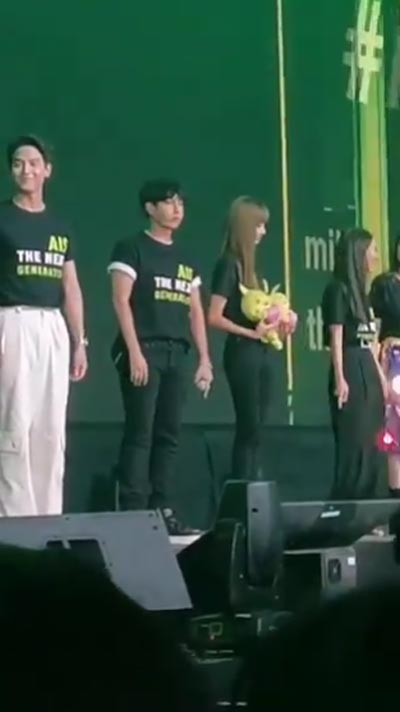 ลิซ่า เต้ย