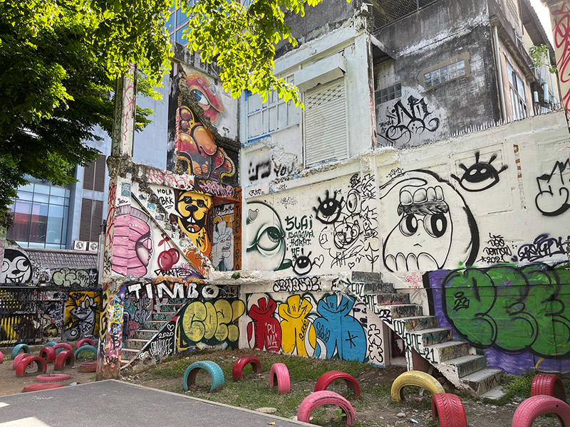 สตรีตอาร์ต