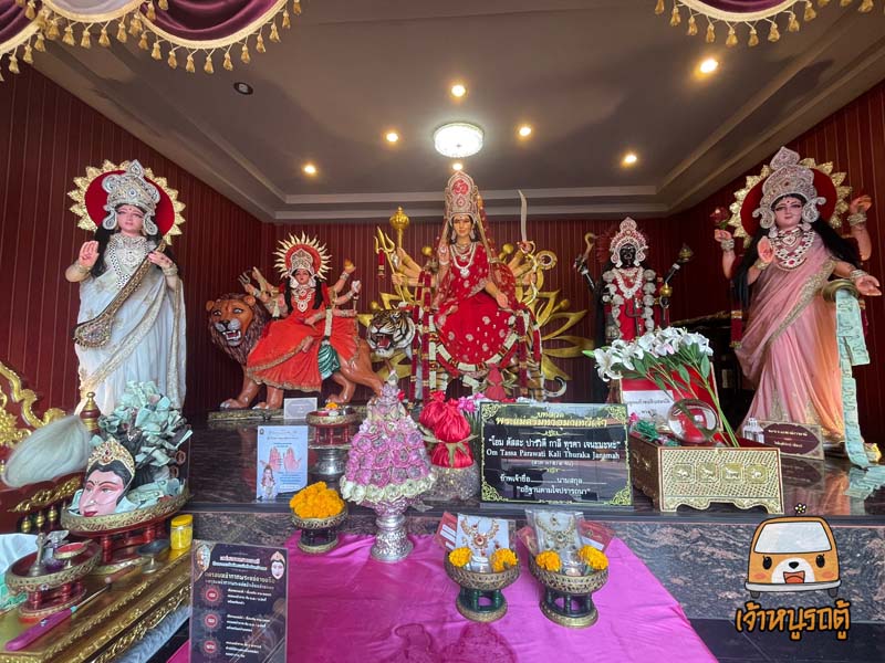 พระพิฆเนศ 