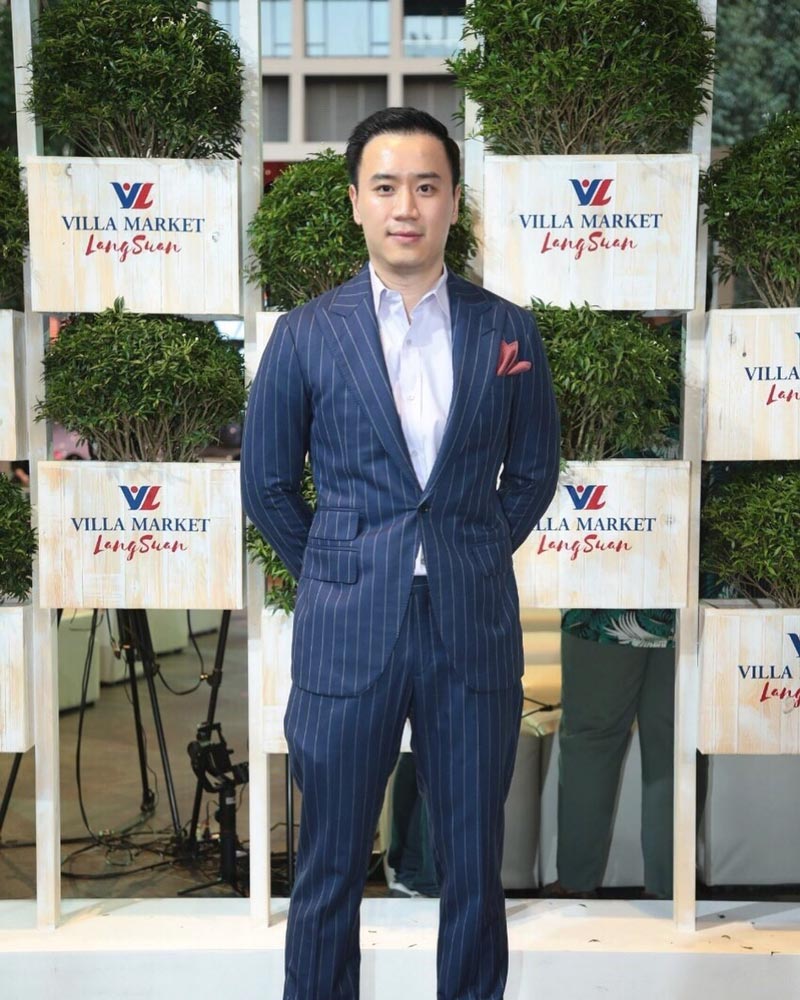 โน้ต วิเศษ