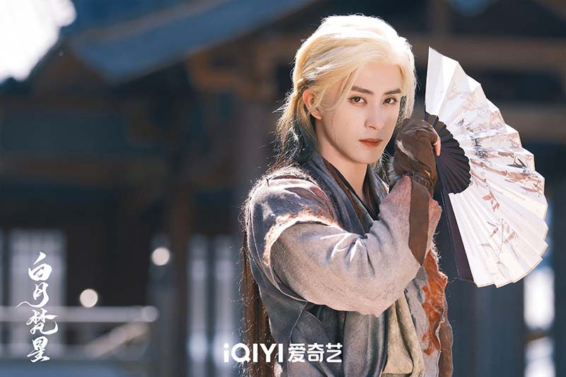 อ๋าวรุ่ยเผิง Ao Rui Peng