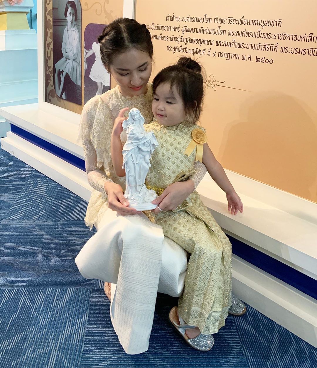 ต่าย ชุติมา น้องพิพิม