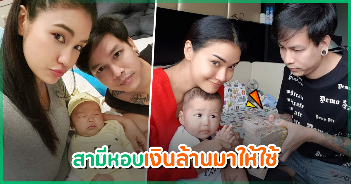 ชมพู่ ก่อนบ่าย ล่าสุด พรั่งพรูความในใจ หลัง บอย วัชรพงศ์ ...