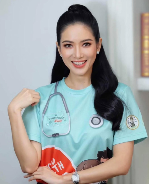 หมอเพื่อน พญ.กอบกุลยา