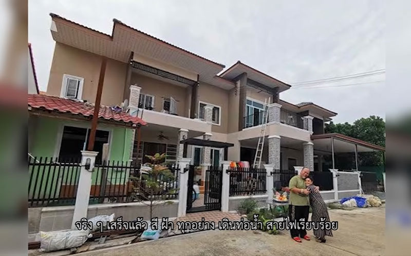 บ้าน ฮาย อาภาพร นครสวรรค์ 