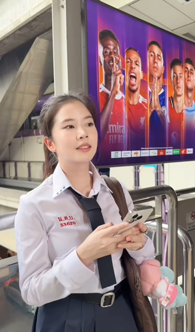 ฝน ศนันธฉัตร