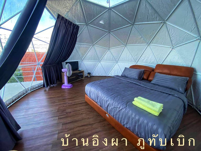 บ้านอิงผา ภูทับเบิก ที่พักภูทับเบิก