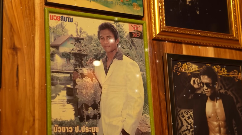 บ้าน บัวขาว บัญชาเมฆ