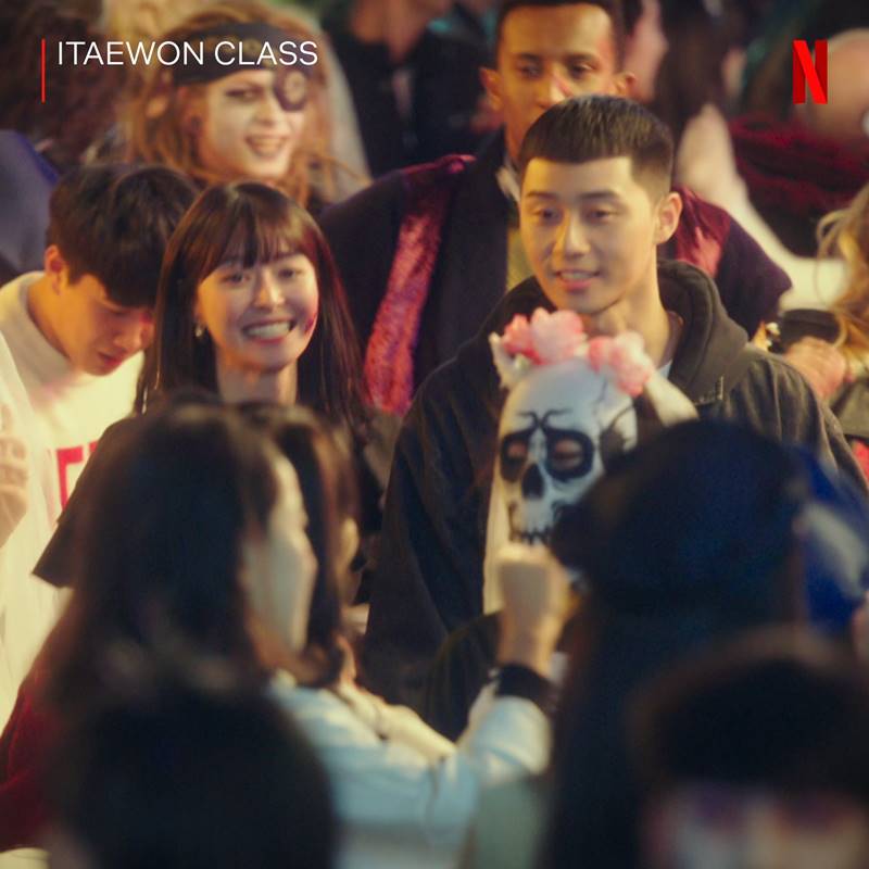 Itaewon Class ธุรกิจปิดเกมแค้น