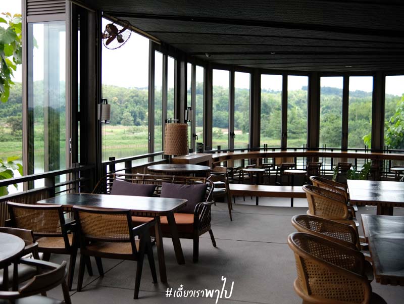 ป่าทำมา  