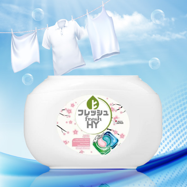 เจลบอลซักผ้า ยี่ห้อไหนดี เจลบอลซักผ้า ยี่ห้อไหนดี Fresh HY
