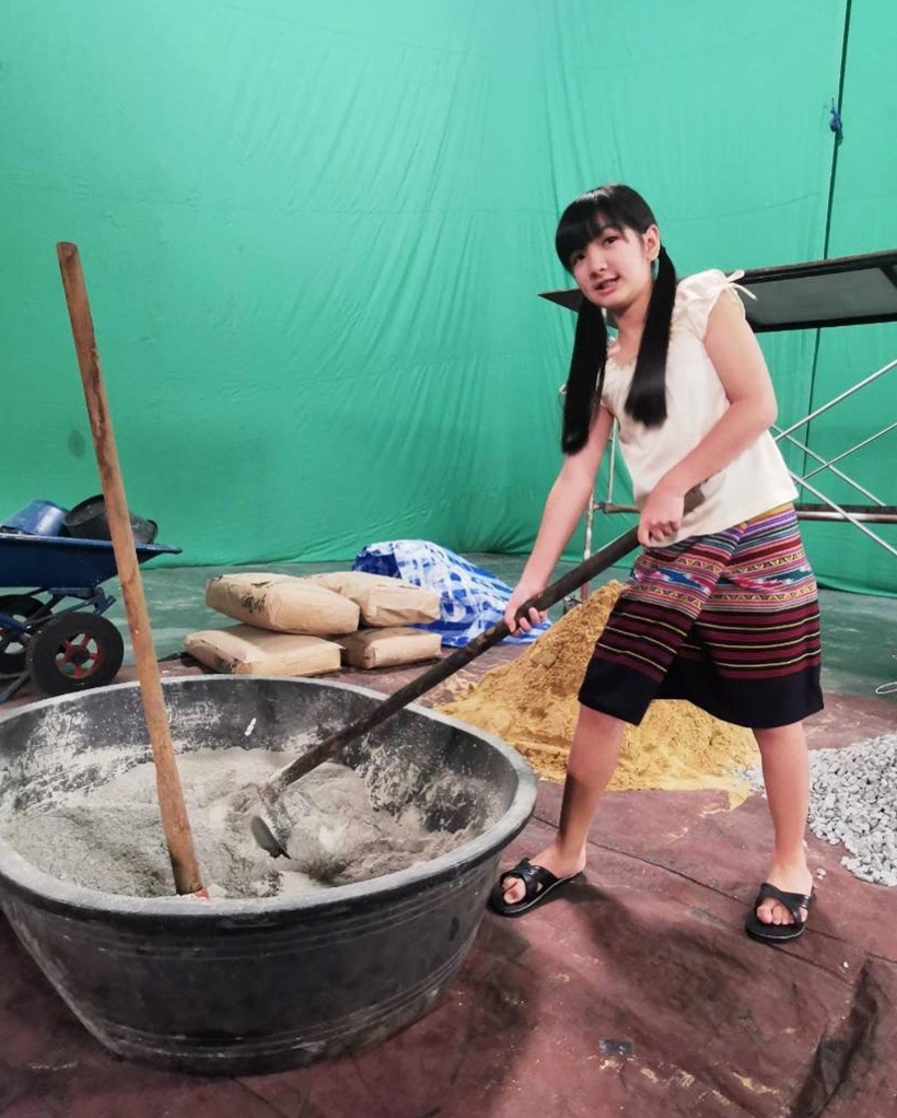 น้องอินเตอร์ รุ่งรดา