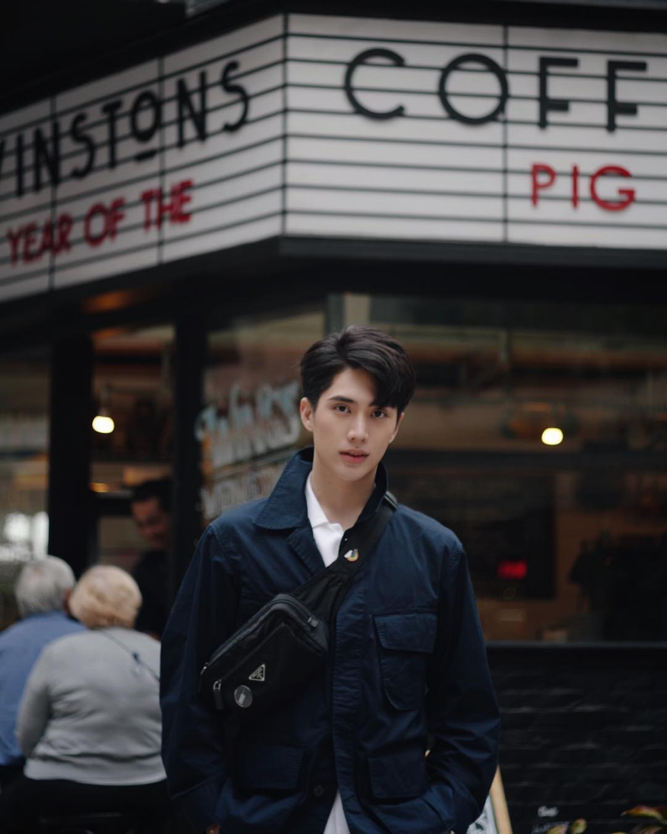 อิน สาริน