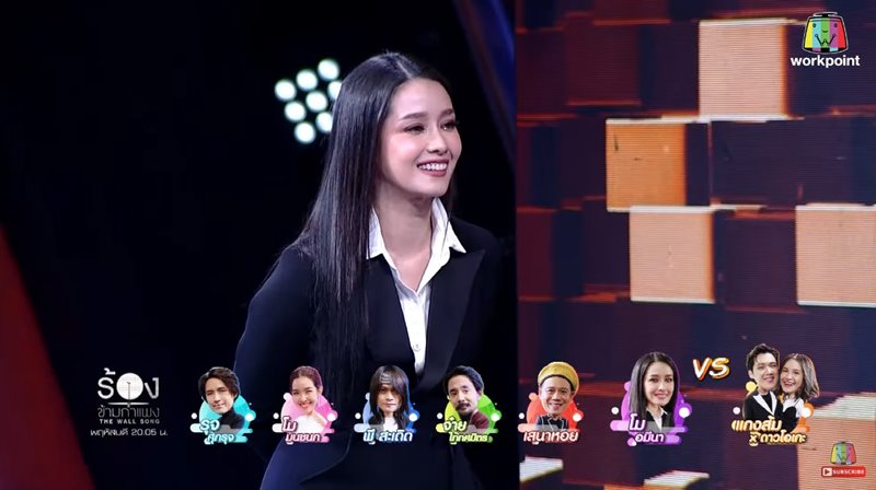 The Wall Song ร้องข้ามกำแพง