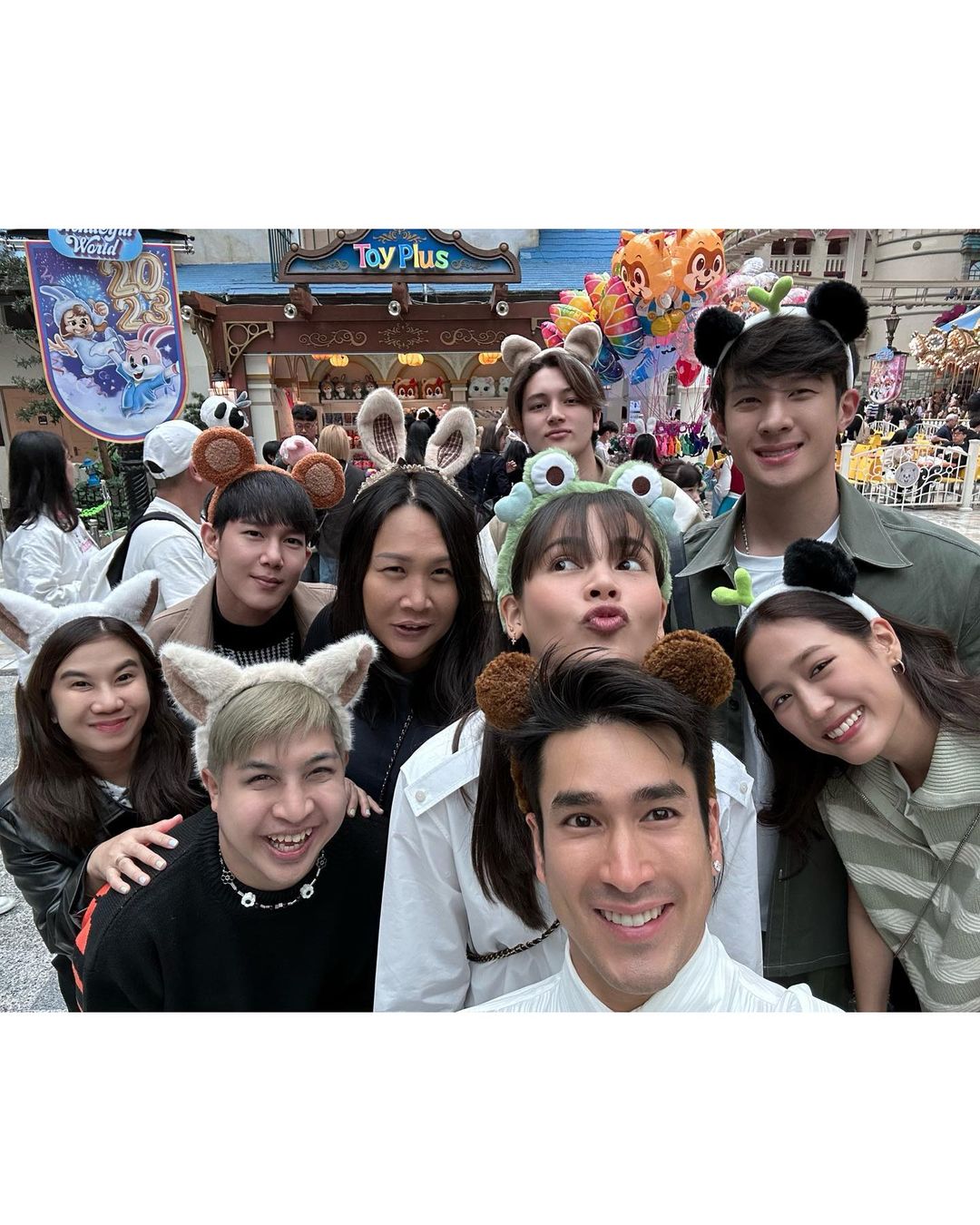 ญาญ่า อุรัสยา