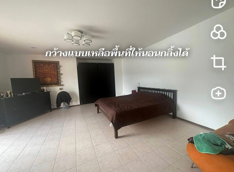 รีโนเวทบ้านมือสอง