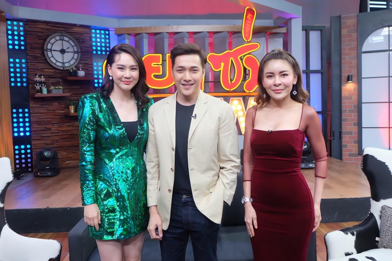 อาร์ต พลังธรรม